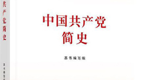 2025春季学期 