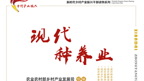 2025春季学期 