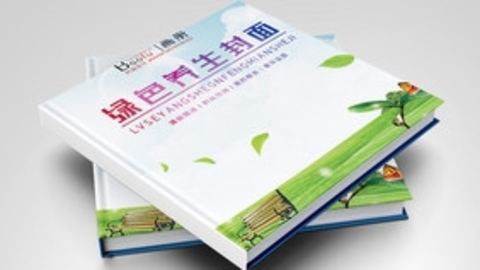 2026春季学期 